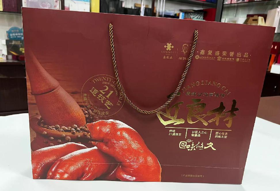阿巴嘎旗礼品盒定制