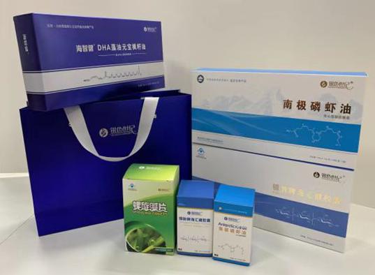 阿巴嘎旗包装盒定制